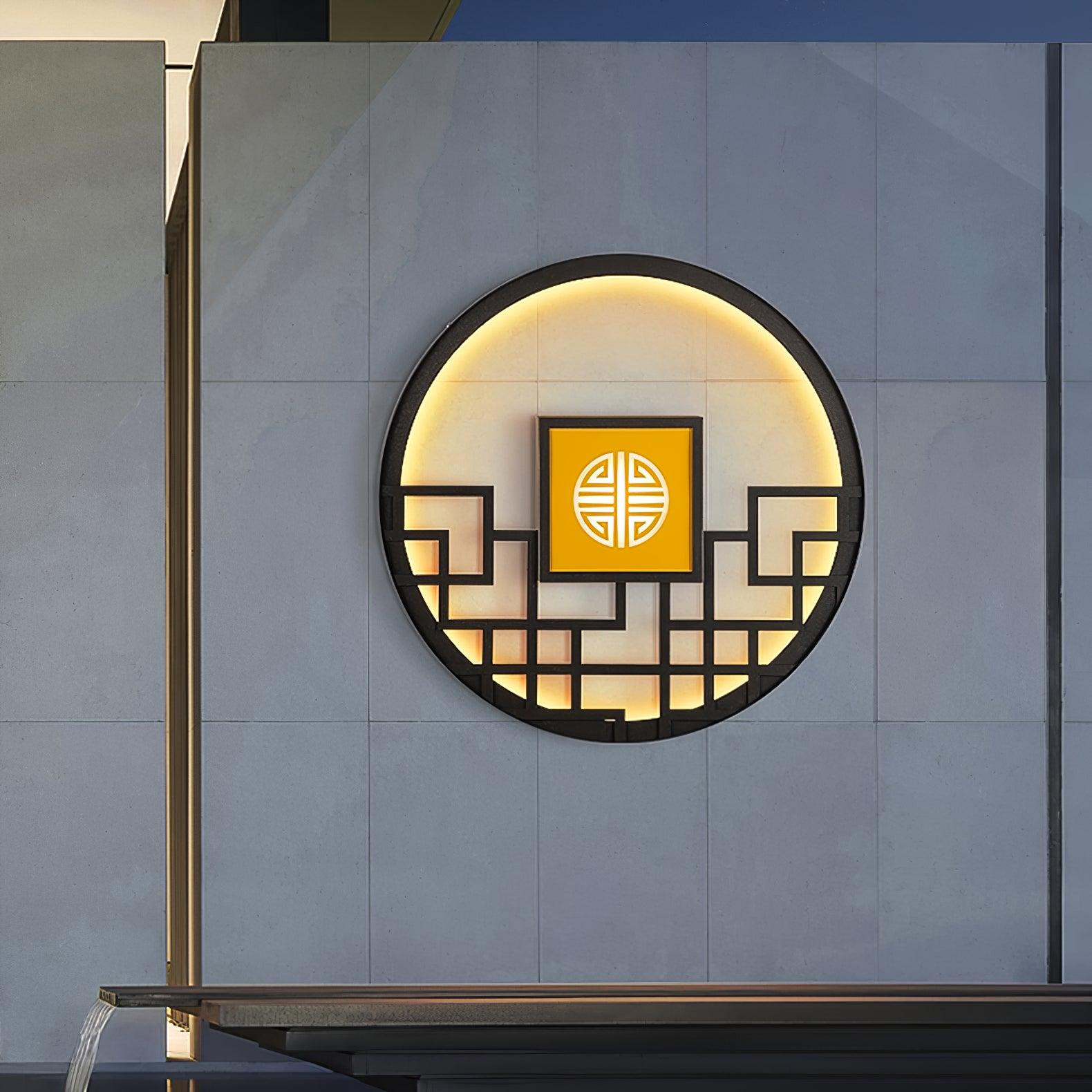 WOW Round Outdoor Wall Light