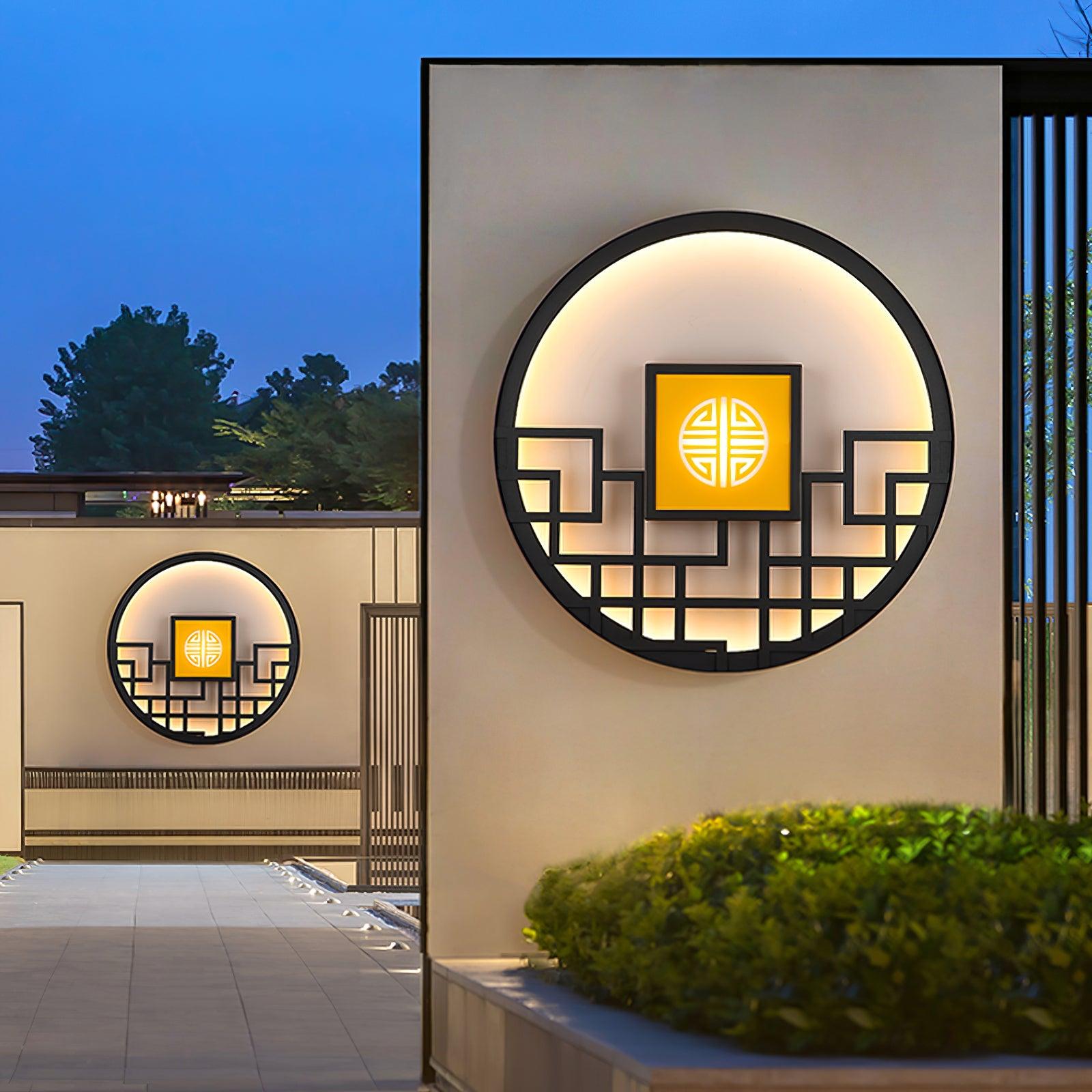 WOW Round Outdoor Wall Light
