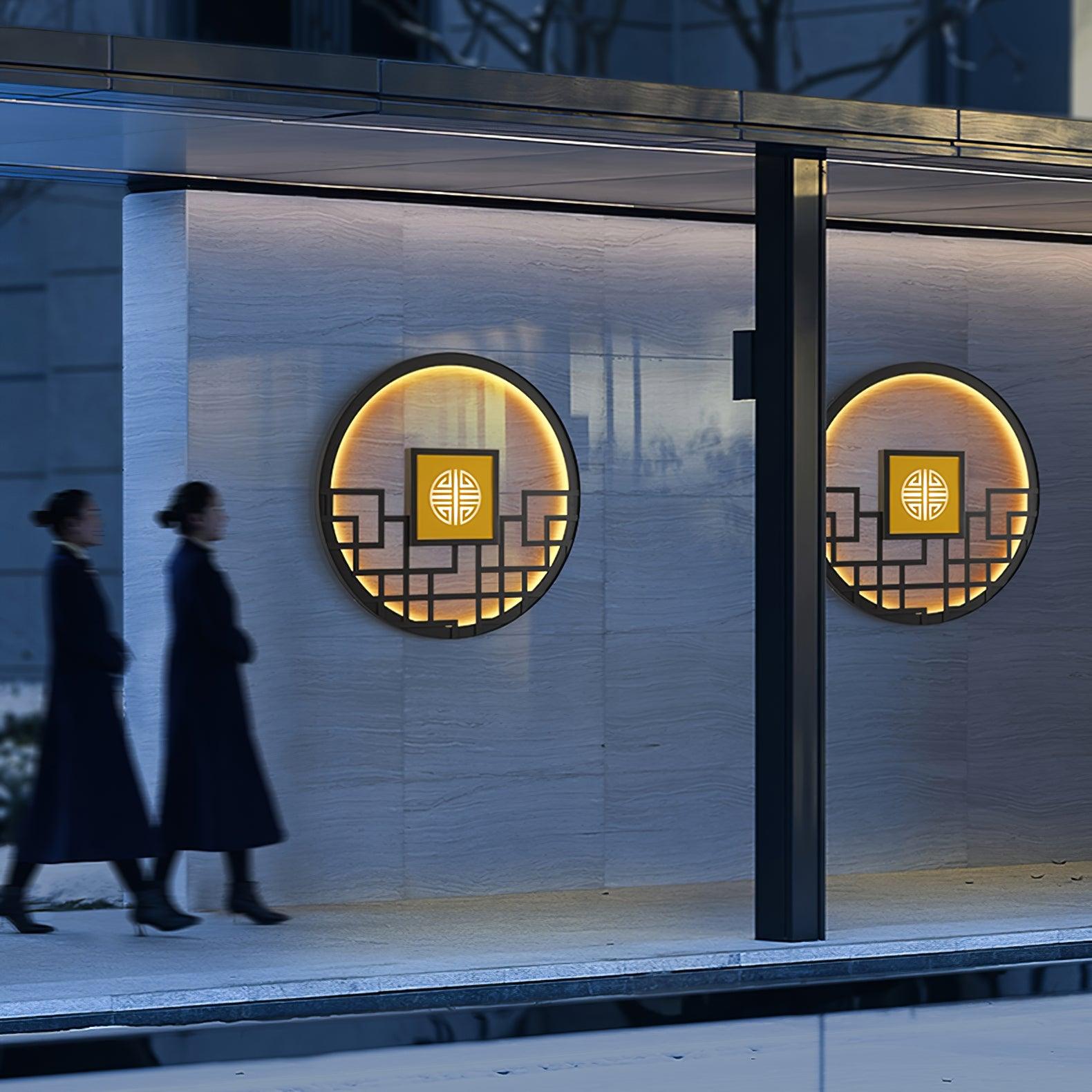 WOW Round Outdoor Wall Light