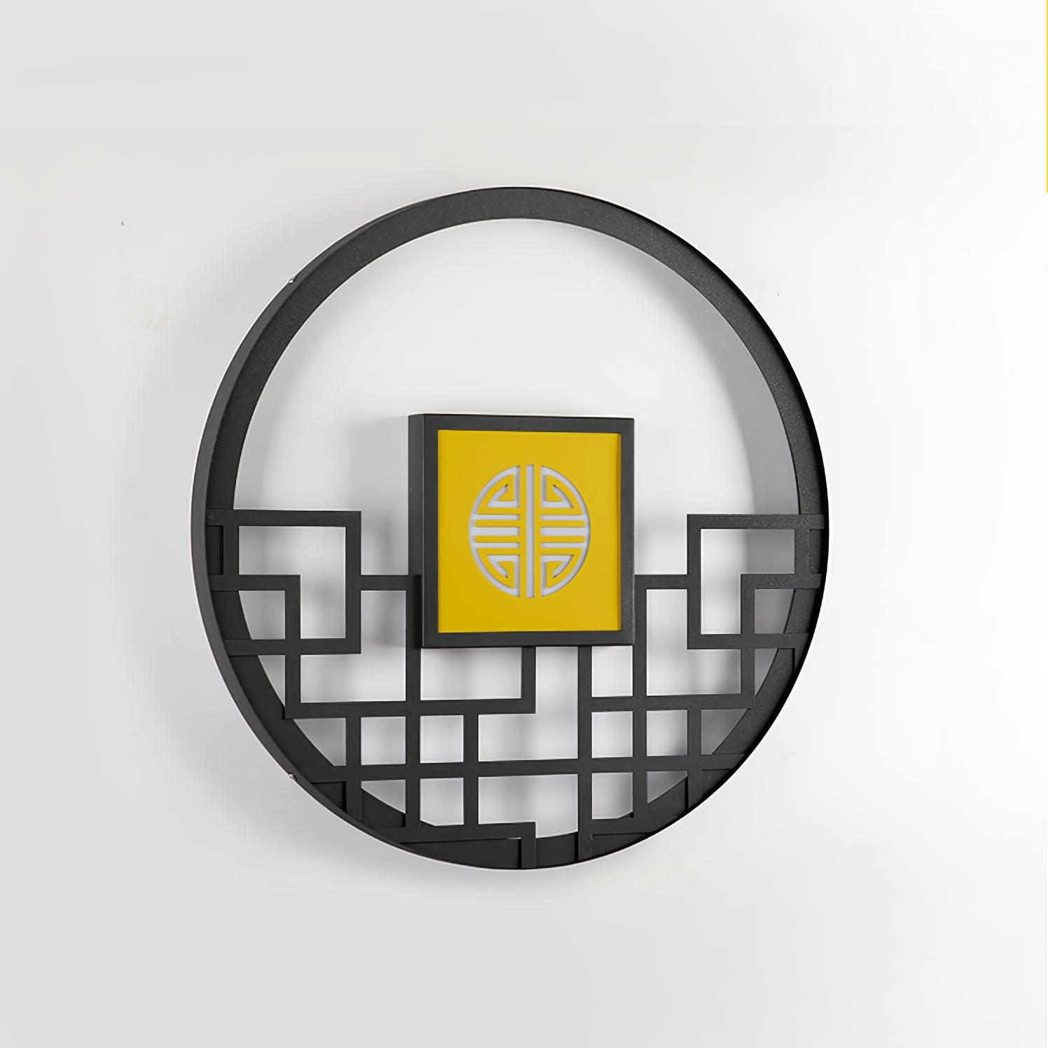 WOW Round Outdoor Wall Light