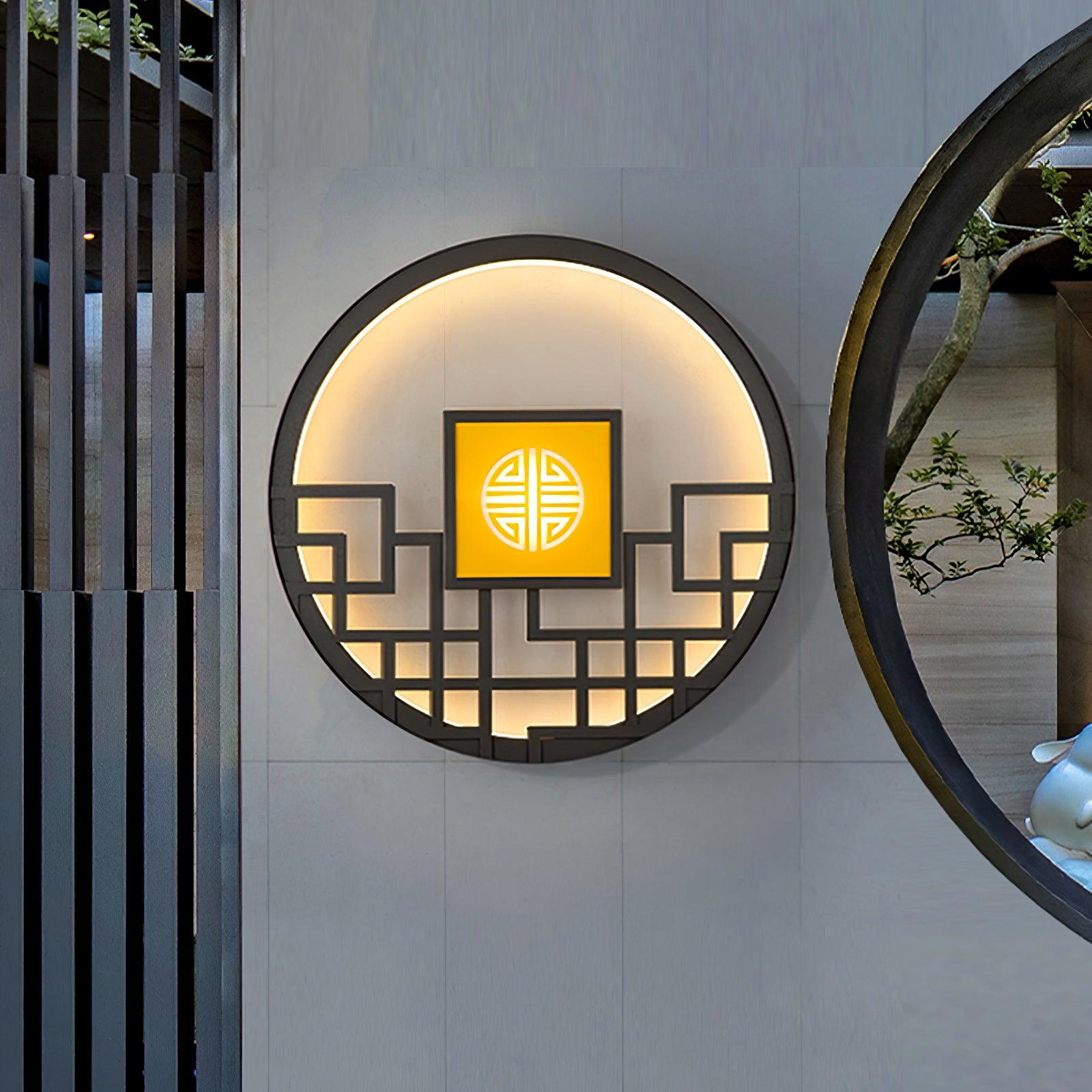 WOW Round Outdoor Wall Light