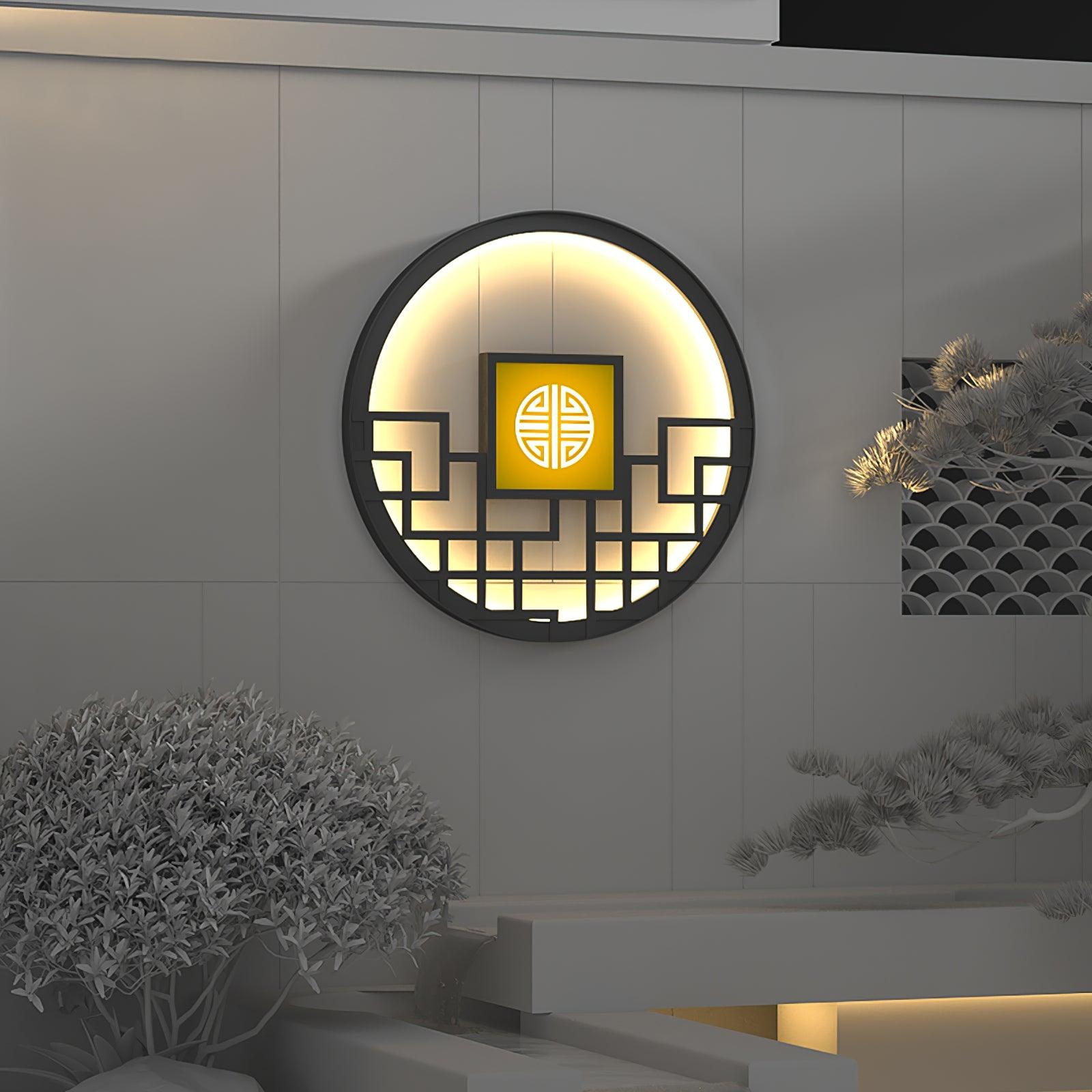 WOW Round Outdoor Wall Light