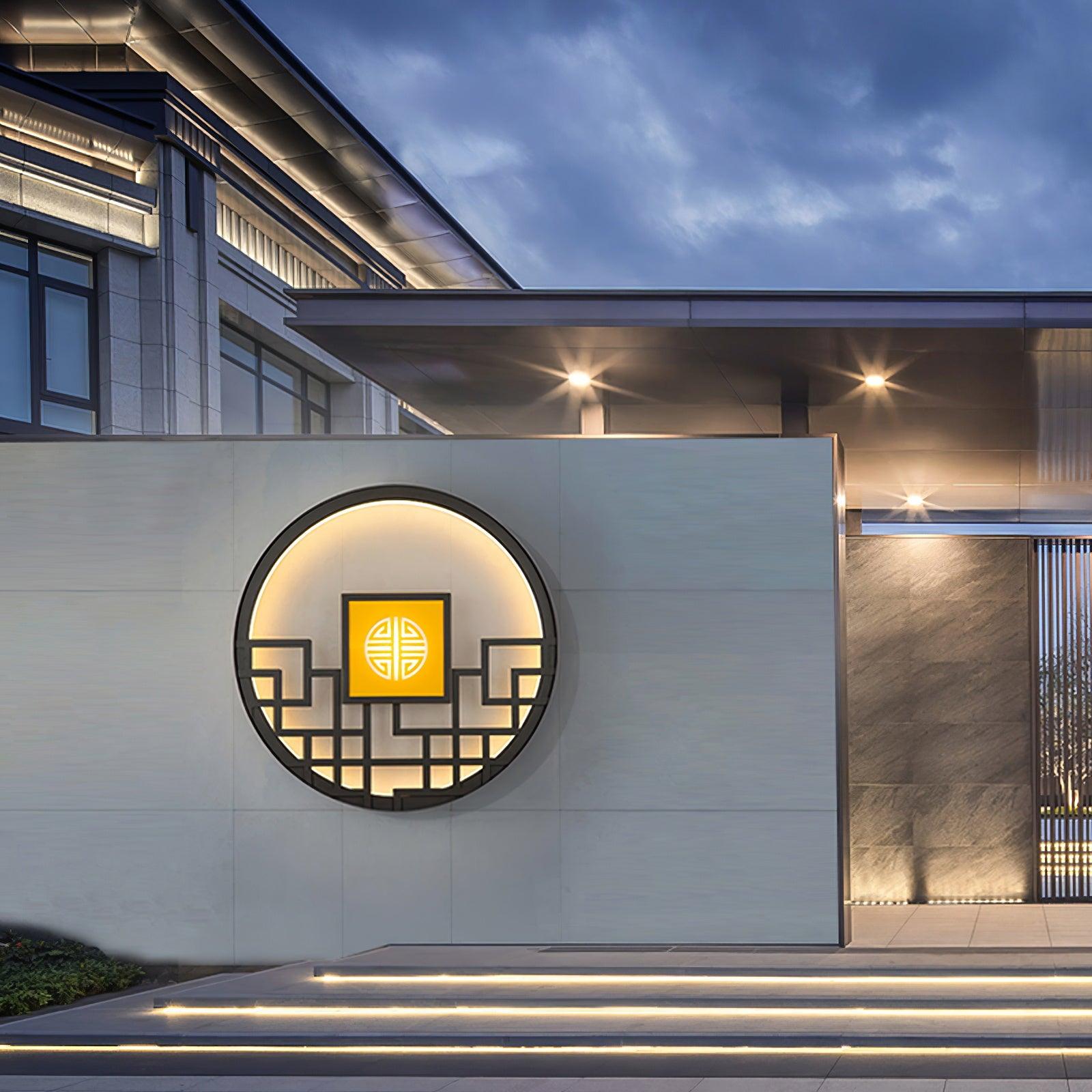 WOW Round Outdoor Wall Light