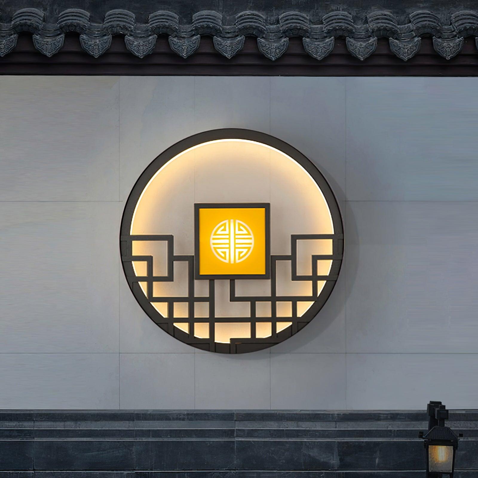 WOW Round Outdoor Wall Light