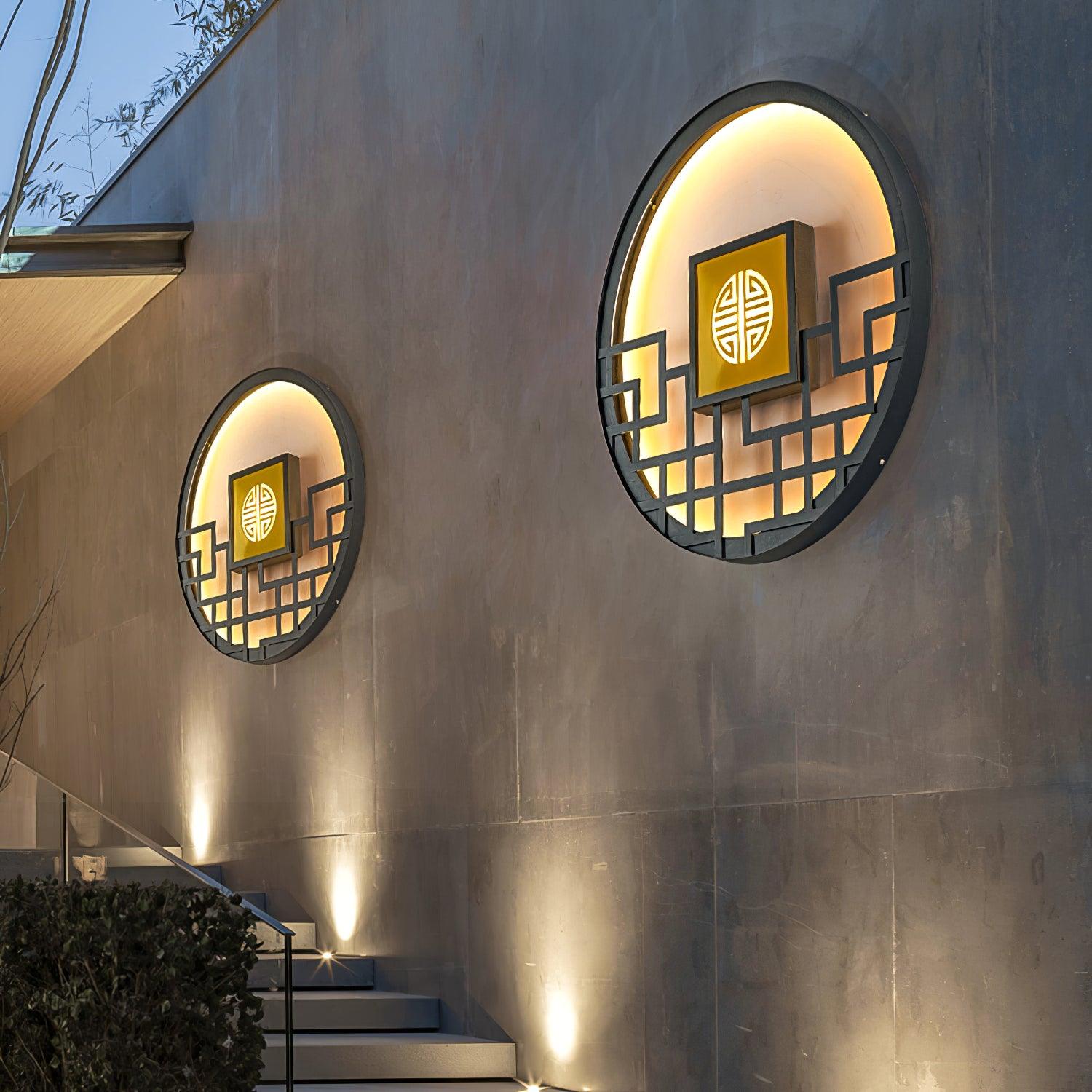 WOW Round Outdoor Wall Light