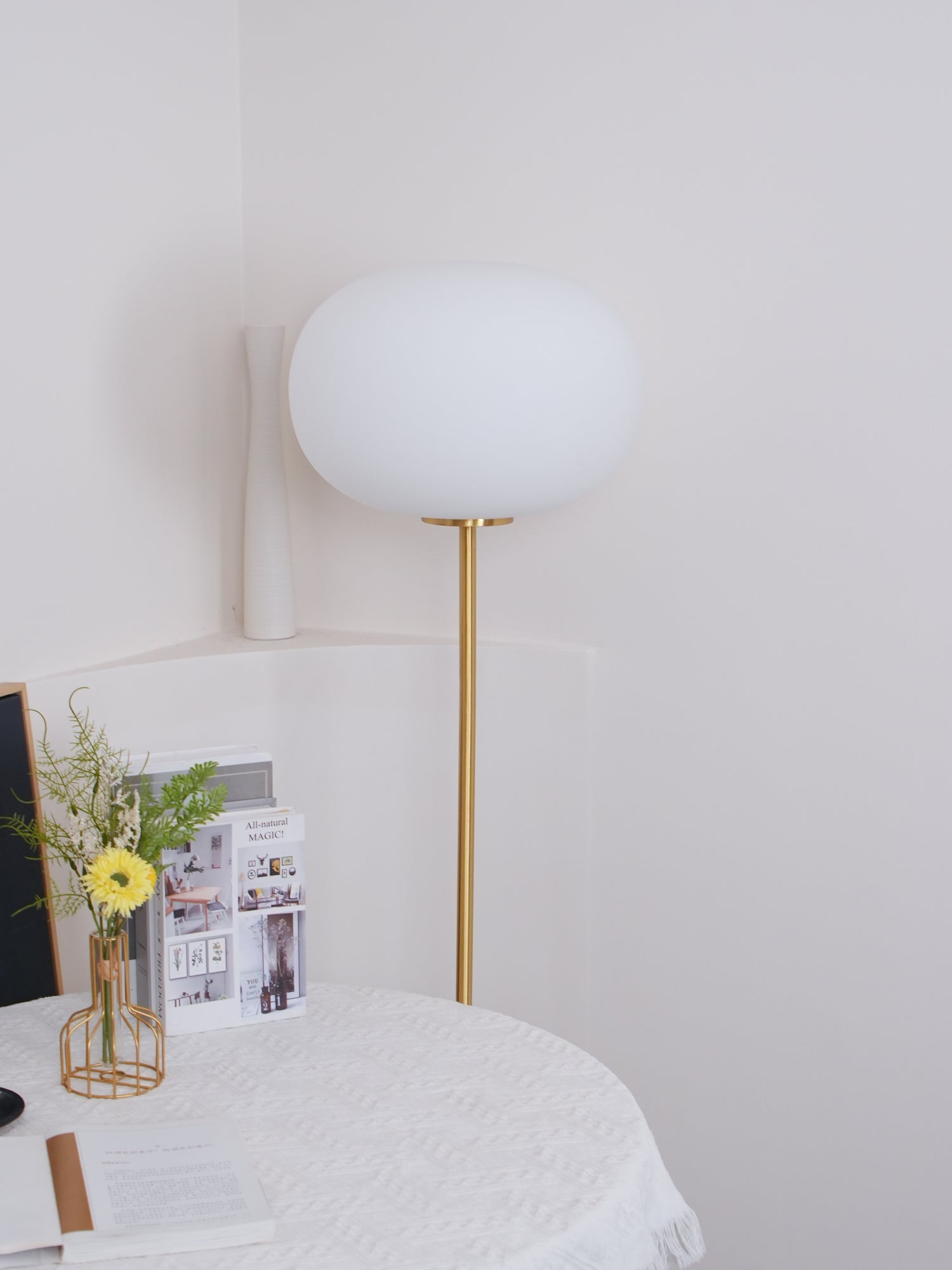 WOW Jwda Floor Lamp