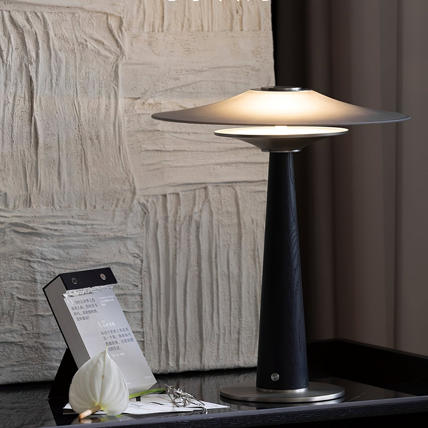 WOW Kizu Peak Table Lamp