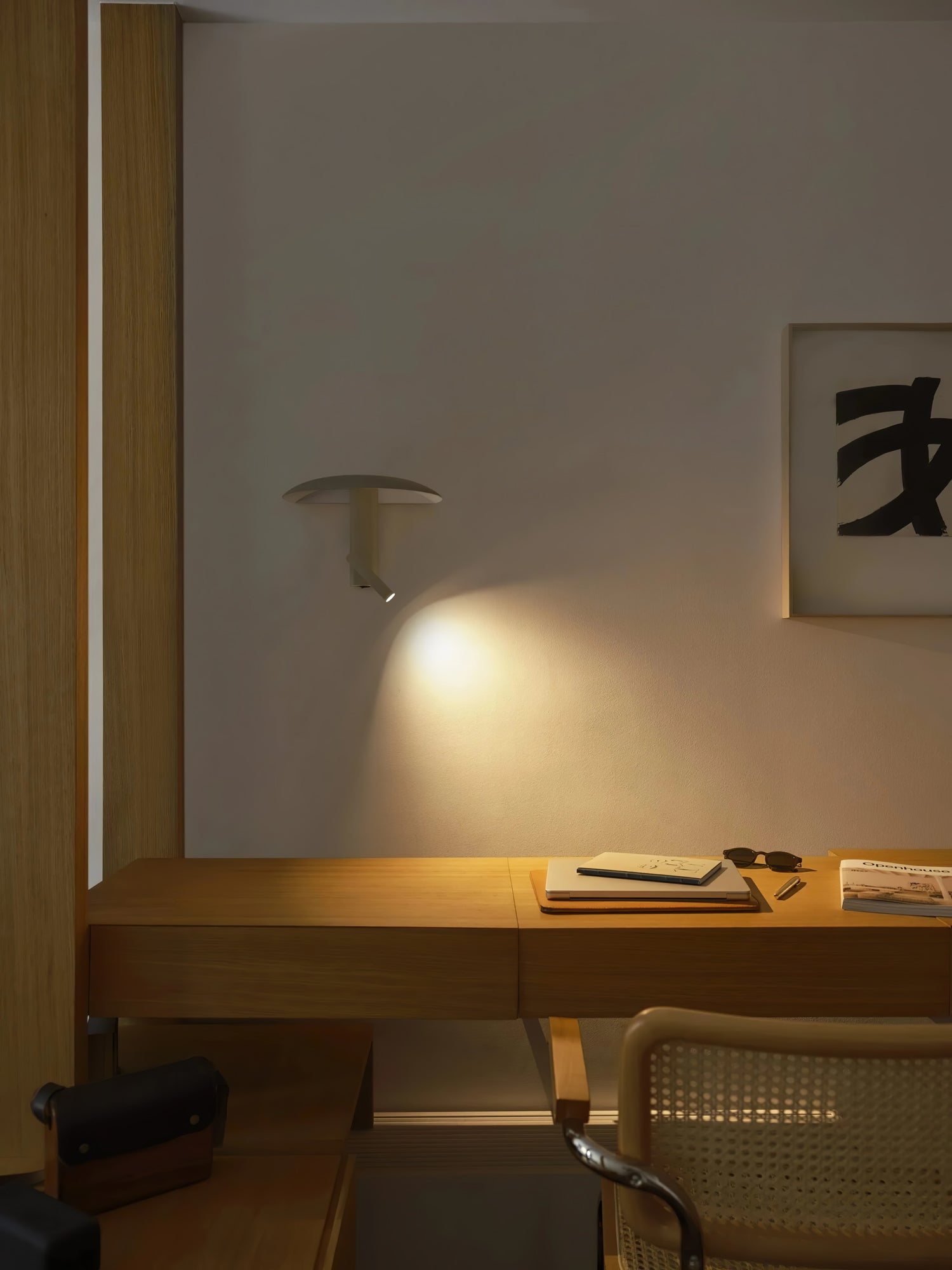 WOW Konoha Wall Lamp