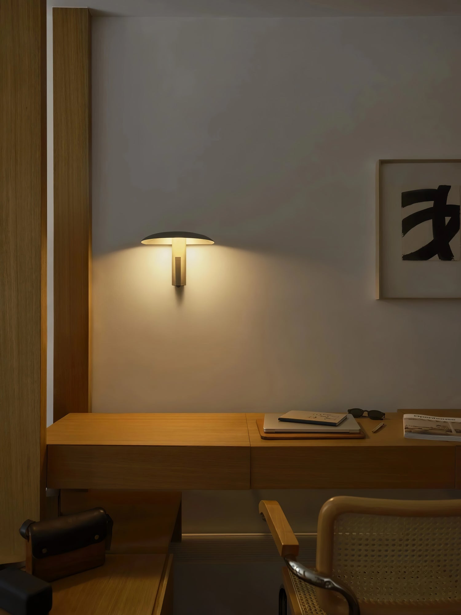 WOW Konoha Wall Lamp