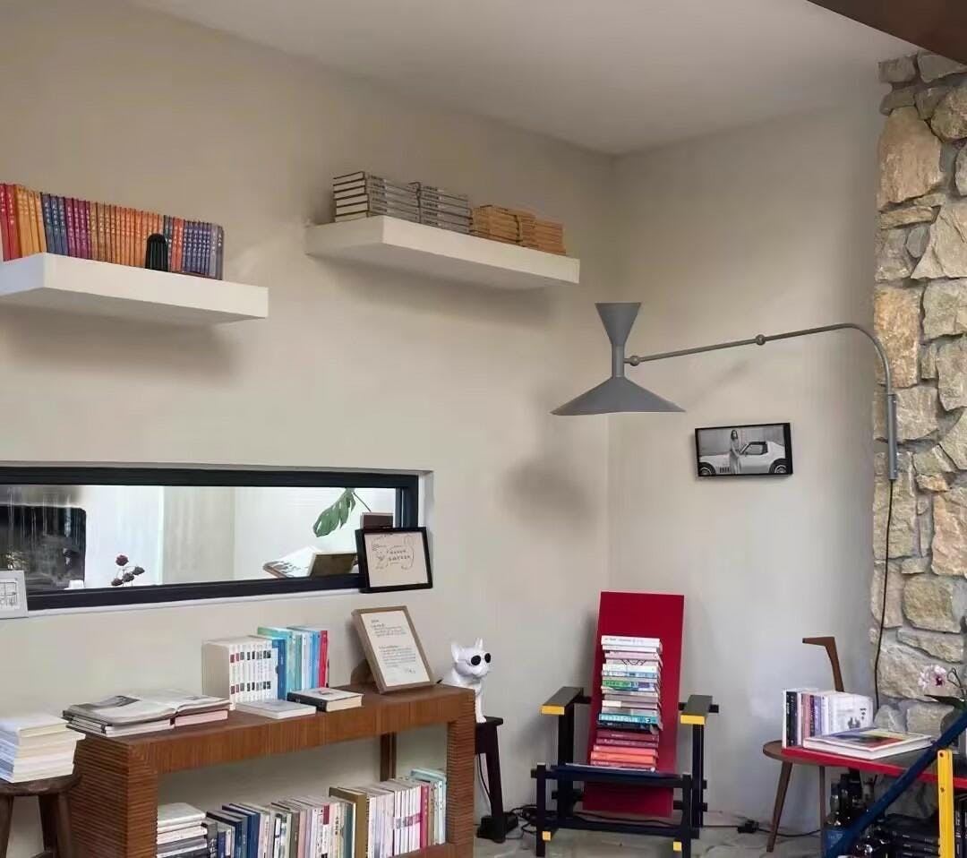 WOW Marseille Plug-in Wall Light