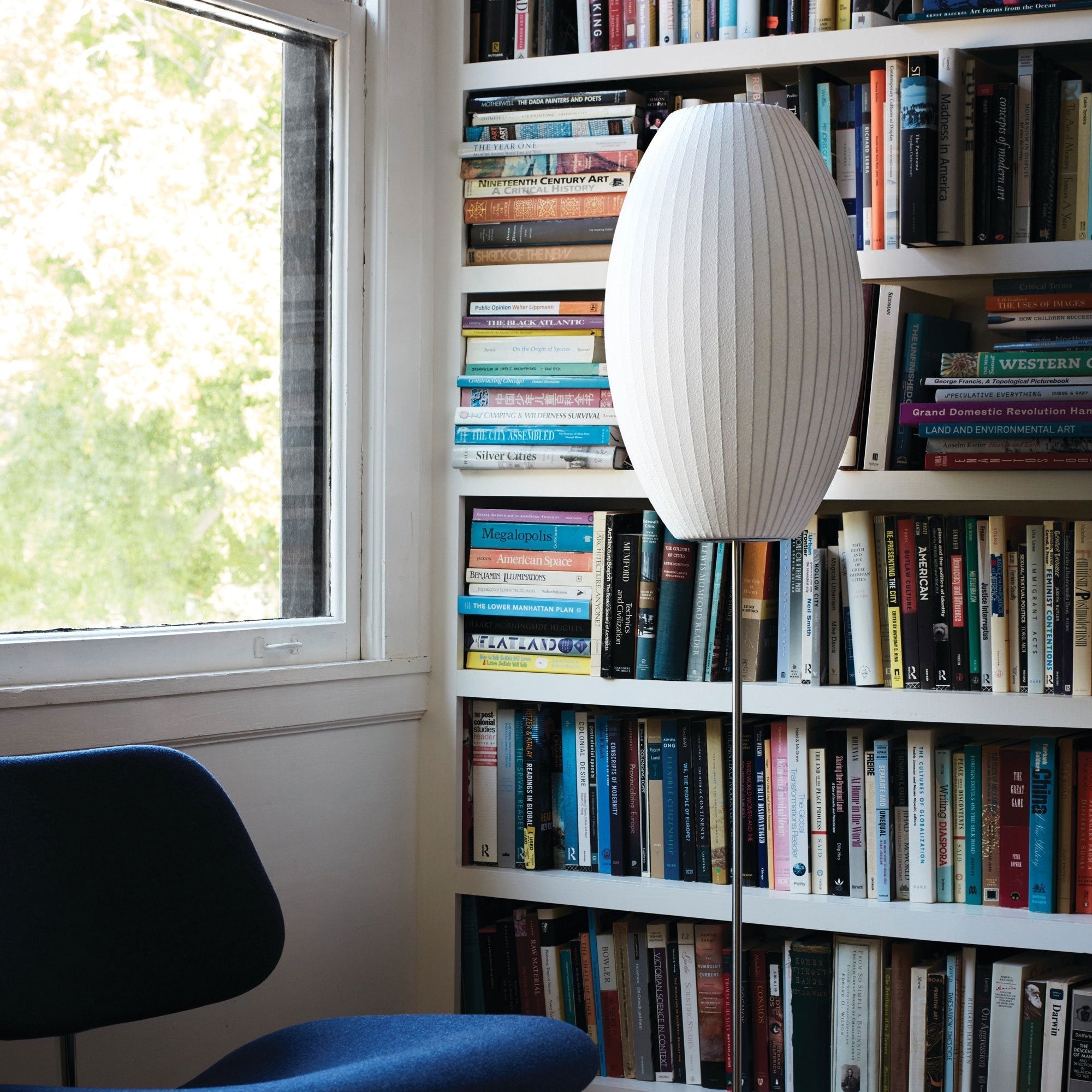 Wow Nelson Floor Lamp