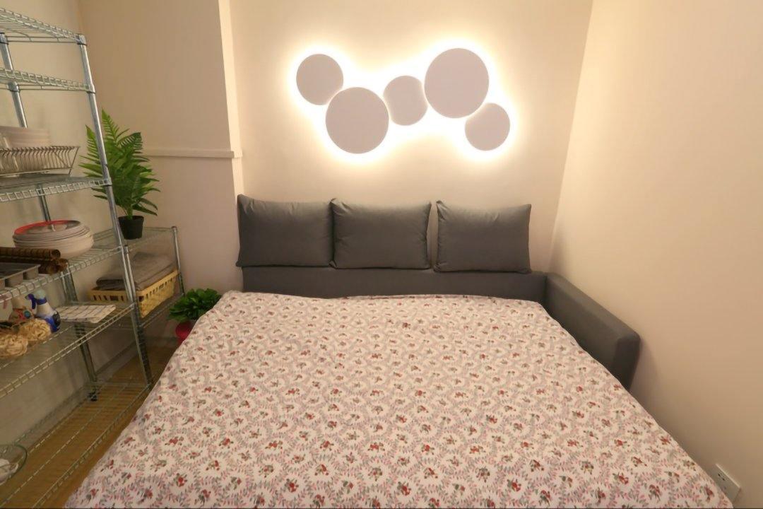 WOW Geometric Disc Wall Lamp