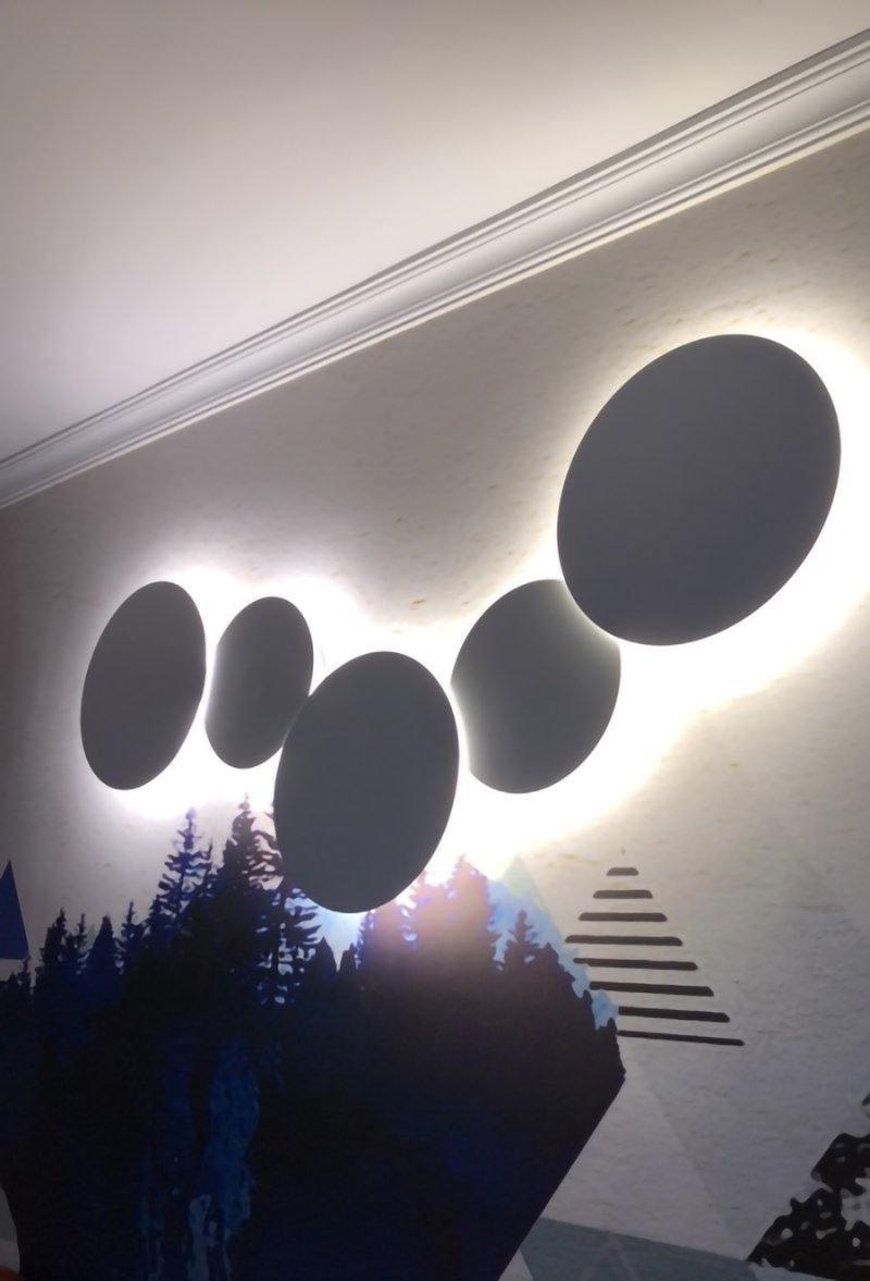 WOW Geometric Disc Wall Lamp