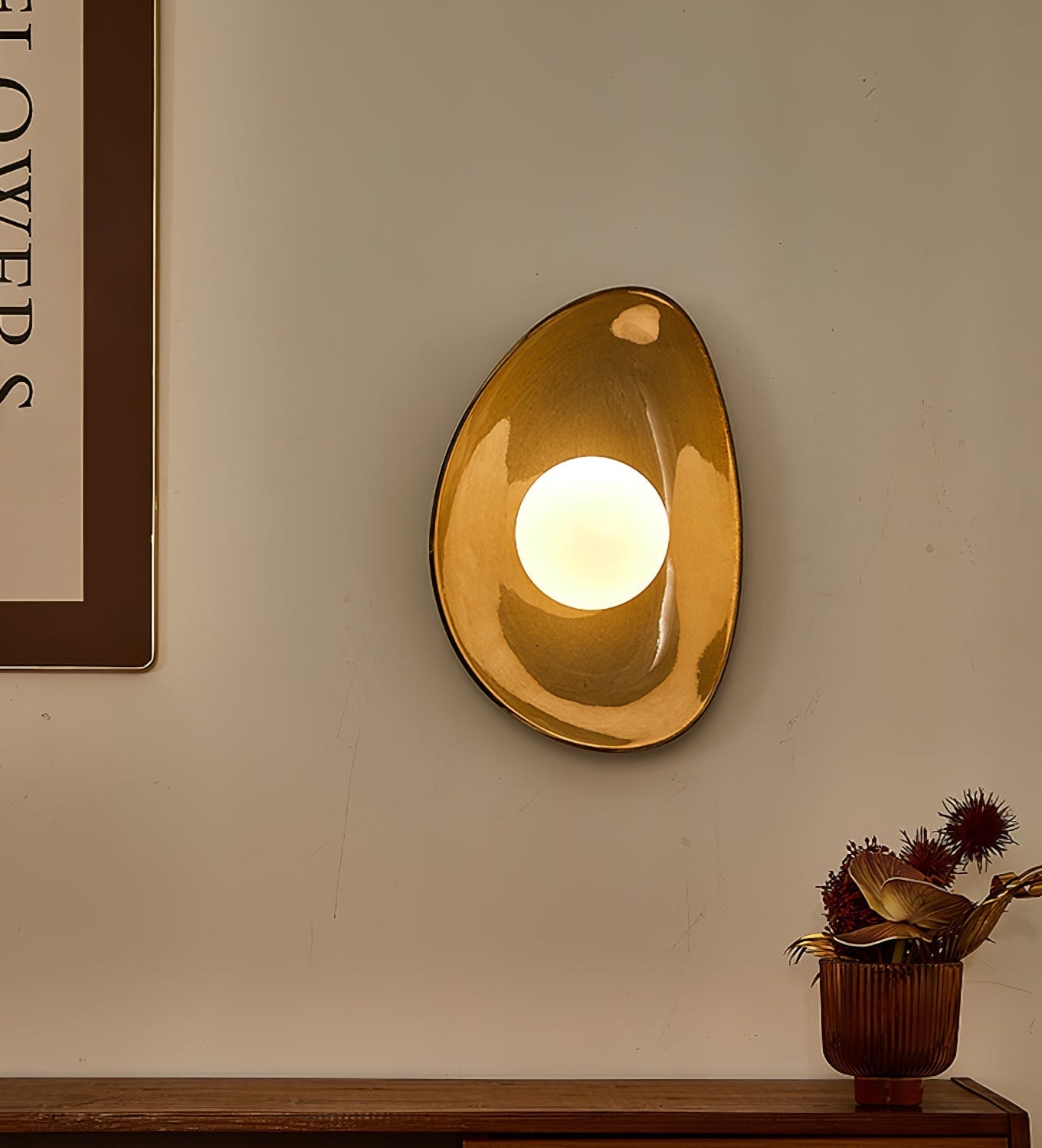 WOW Pebble Disc Wall Light