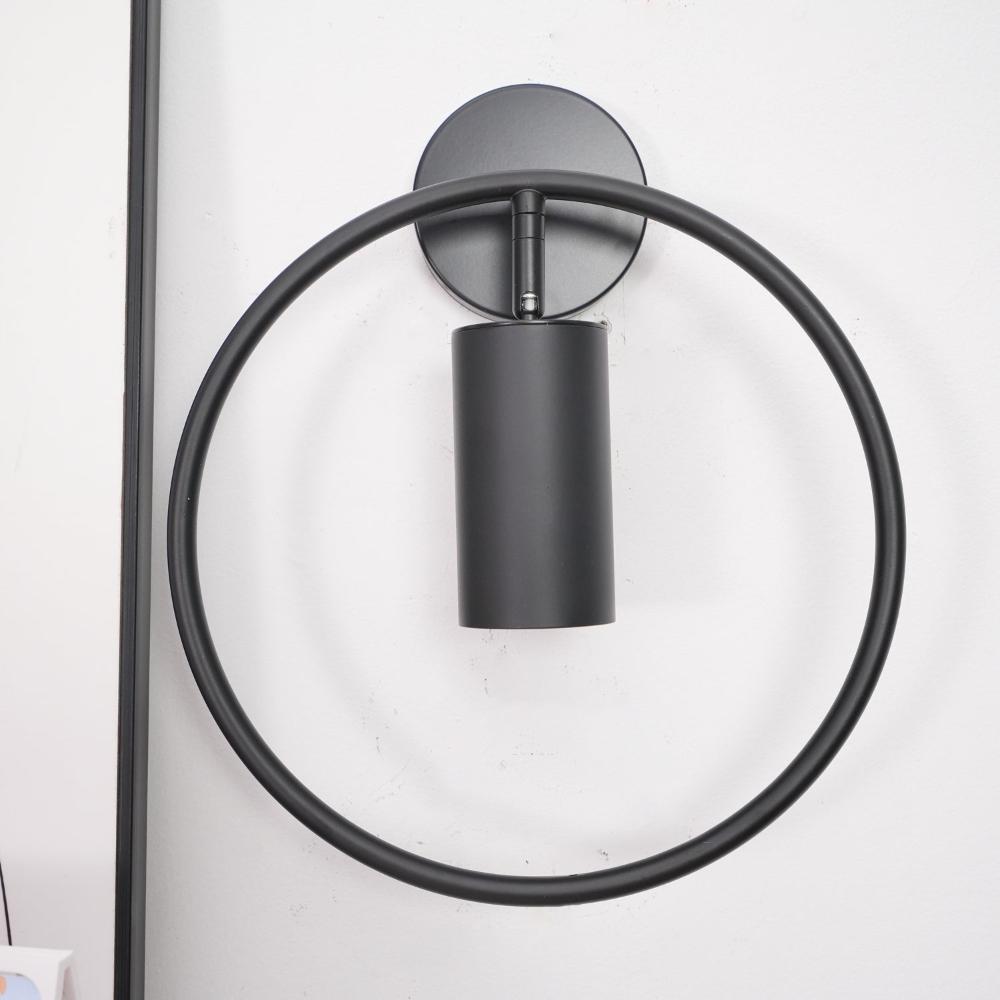 WOW Revolta Wall Lamp