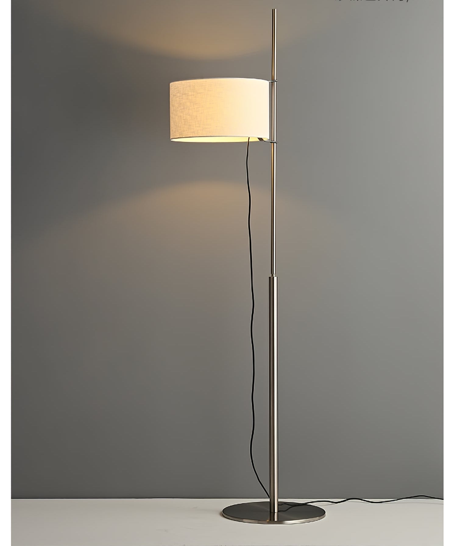 WOW Lino Arc Floor Lamp