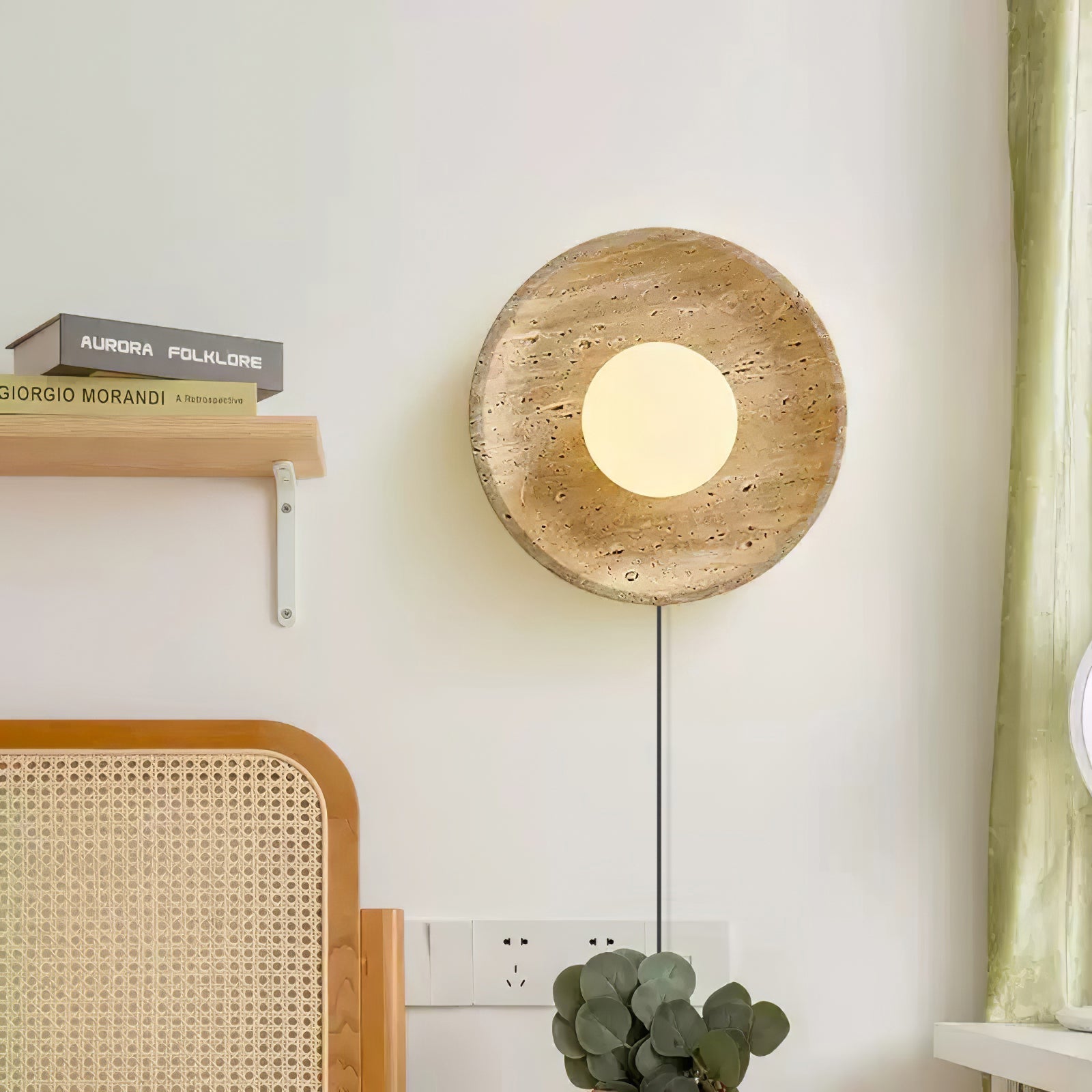 WOW Stone Eclipse Plug-in Wall Light