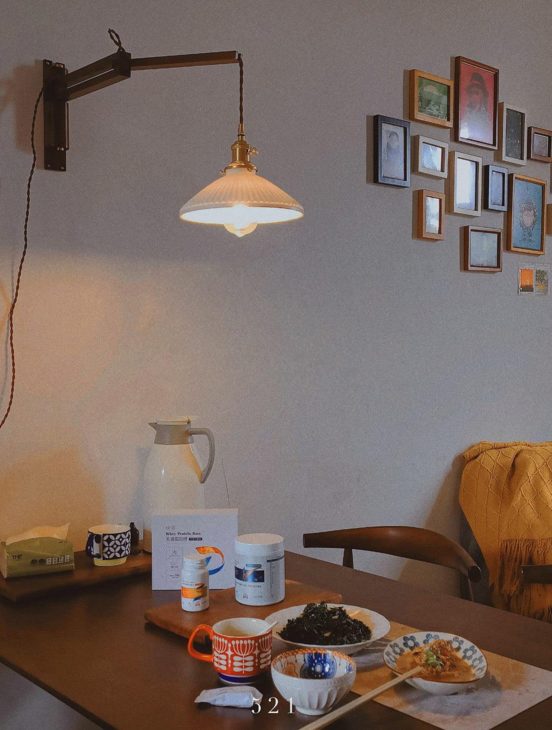 WOW Walnut Telescopic Wall Lamp