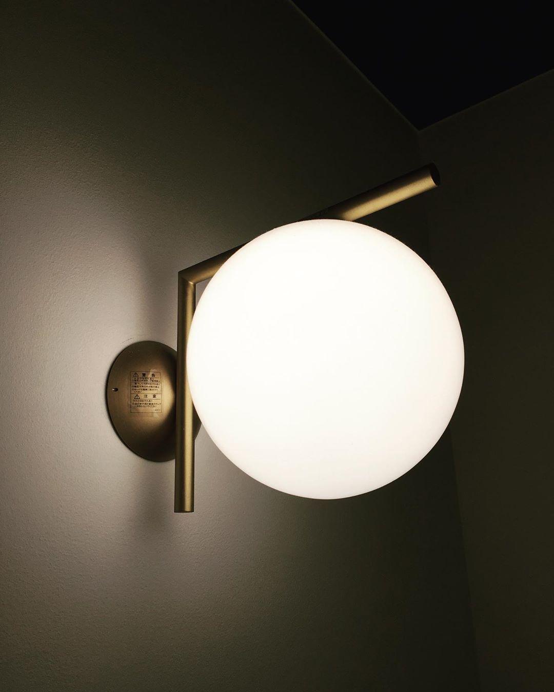 WOW Blown Glass Opal Glass Wall Lamp